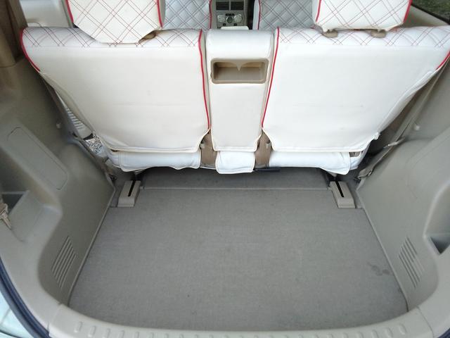 キューブ 15M プレミアムインテリア 下取車価格 クラッツィホワイトレザーキルティングタイプシートカバー 現状渡し 車検付き 禁煙車(28枚目)