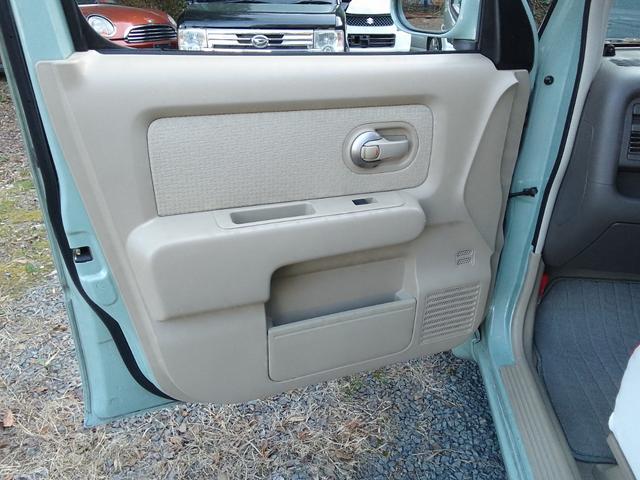 キューブ 15M プレミアムインテリア 下取車価格 クラッツィホワイトレザーキルティングタイプシートカバー 現状渡し 車検付き 禁煙車(34枚目)