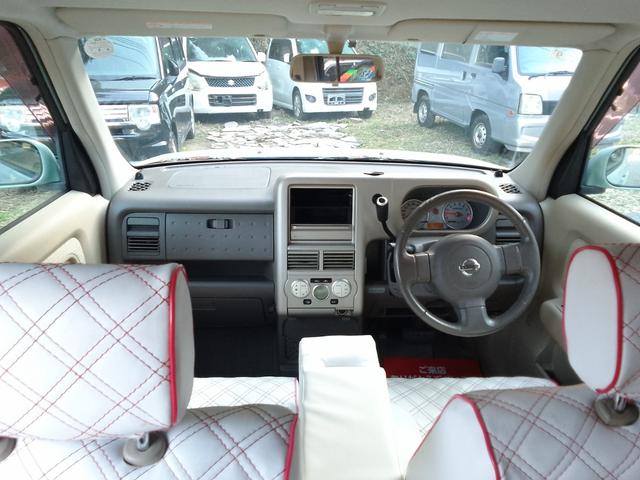 キューブ 15M プレミアムインテリア 下取車価格 クラッツィホワイトレザーキルティングタイプシートカバー 現状渡し 車検付き 禁煙車(39枚目)