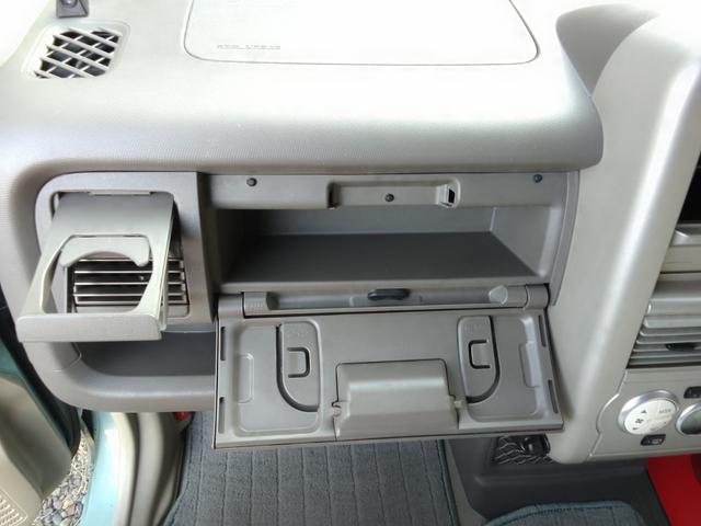 キューブ 15M プレミアムインテリア 下取車価格 クラッツィホワイトレザーキルティングタイプシートカバー 現状渡し 車検付き 禁煙車(40枚目)