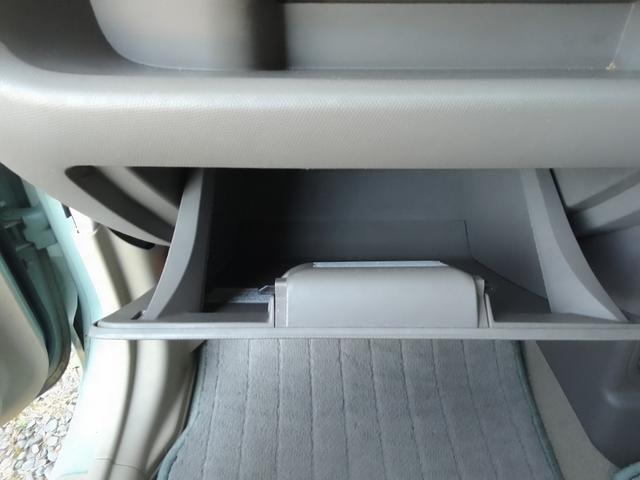 キューブ 15M プレミアムインテリア 下取車価格 クラッツィホワイトレザーキルティングタイプシートカバー 現状渡し 車検付き 禁煙車(41枚目)