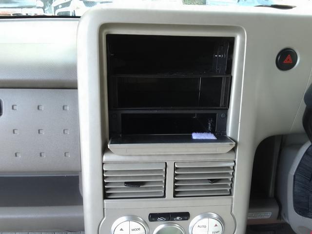 キューブ 15M プレミアムインテリア 下取車価格 クラッツィホワイトレザーキルティングタイプシートカバー 現状渡し 車検付き 禁煙車(42枚目)