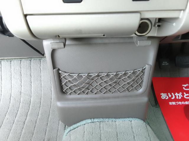 キューブ 15M プレミアムインテリア 下取車価格 クラッツィホワイトレザーキルティングタイプシートカバー 現状渡し 車検付き 禁煙車(45枚目)