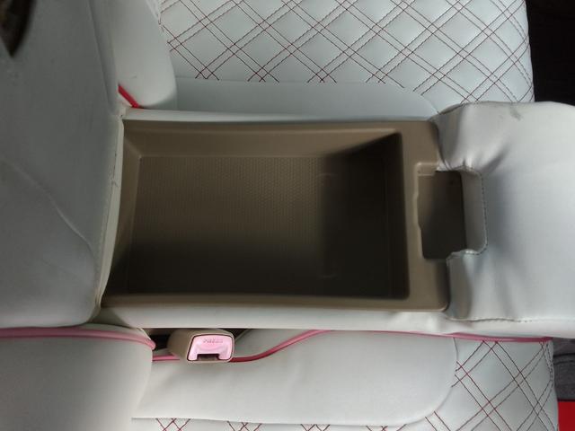 キューブ 15M プレミアムインテリア 下取車価格 クラッツィホワイトレザーキルティングタイプシートカバー 現状渡し 車検付き 禁煙車(46枚目)