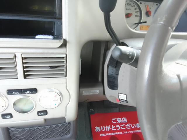 キューブ 15M プレミアムインテリア 下取車価格 クラッツィホワイトレザーキルティングタイプシートカバー 現状渡し 車検付き 禁煙車(47枚目)