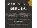 マイカーリース対応致します