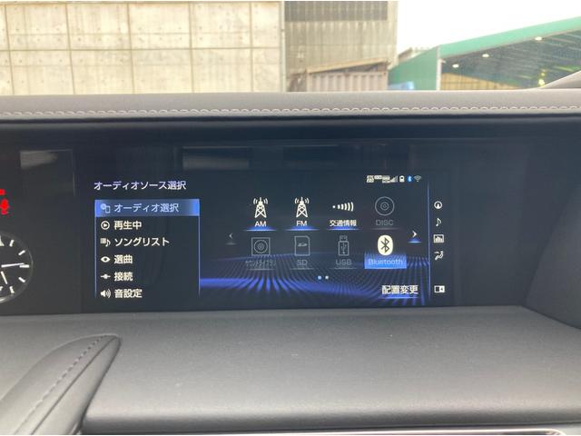 ＬＣ ＬＣ５００　Ｓパッケージ　ＬＥＸＯＮエアロ　エアサス　走行距離６３，０００Ｋｍ　プリクラッシュセーフティ　アダプティブクルーズコントロール　ＳＤナビフルセグＴＶ　ＤＶＤ再生　パドルシフト　ハーフレザーシート　パワーシート（33枚目）