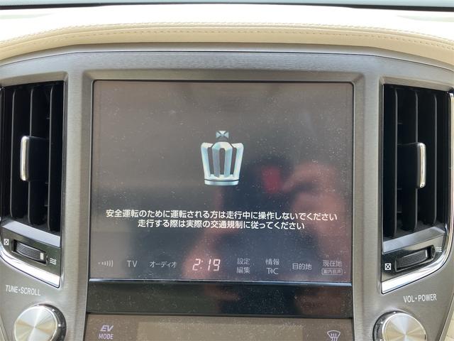 クラウンマジェスタ Ｆバージョン　モデリスタエアロ　ＯＺレーシングＡＷ　エアサス　ＬＥＤヘッドライト・フォグ　純正マルチ　全方位カメラ　革シート　サンルーフ　ＥＴＣ　スマートキー　ドライブレコーダー　トヨタセーフティーセンス（31枚目）