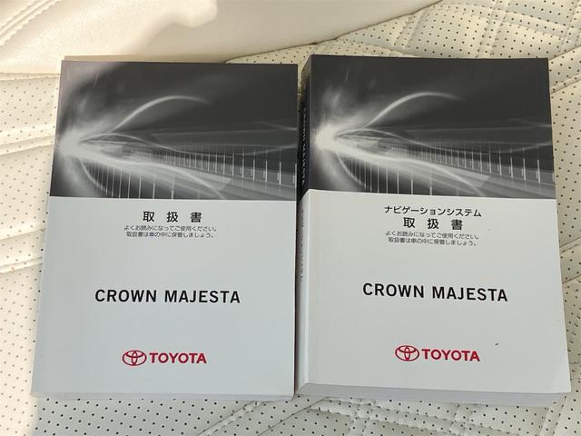 クラウンマジェスタ Ｆバージョン　モデリスタエアロ　ＯＺレーシングＡＷ　エアサス　ＬＥＤヘッドライト・フォグ　純正マルチ　全方位カメラ　革シート　サンルーフ　ＥＴＣ　スマートキー　ドライブレコーダー　トヨタセーフティーセンス（48枚目）