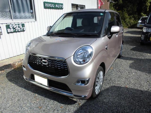 徹底した価格調査と長年の経験で品質とお買得感のバランスがとれたな中古車をご案内しております。