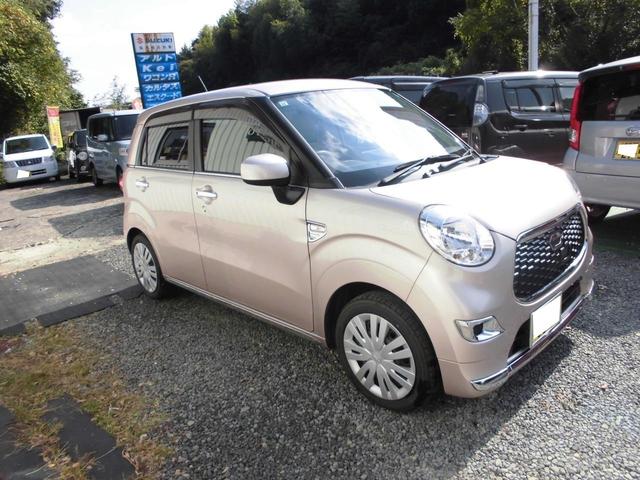 ご購入前に現車確認をお願いします。トラブル防止のためにお願いしています。