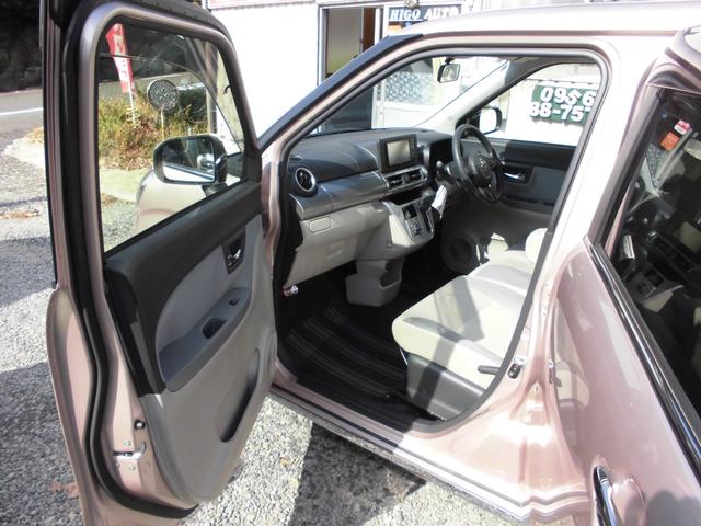 遠方からご来店される場合は、事前にご一報ください。準備をしておきます。