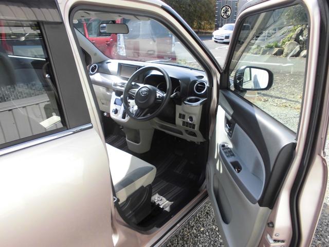 マイカーで来られる場合は、西九州自動車道の佐世保三川内インターまで。インターを降りて右折。佐世保市内方面にすすんで１５分。道路右手に当店がございます。