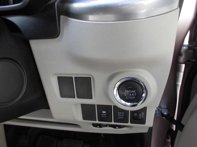 ☆全国登録納車が可能ですので、遠方の方もお気軽にお問い合わせ下さい！！