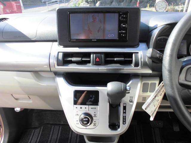 気になる点、もう少し見たい写真があればお問合わせ下さい！！