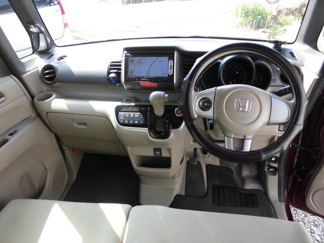 Ｎ－ＢＯＸ Ｇ・Ｌパッケージ　左側パワースライド　ナビ・ＴＶ　バックカメラ　Ｂｌｕｅｔｏｏｔｈ　ＥＴＣ　タイヤ新品（6枚目）