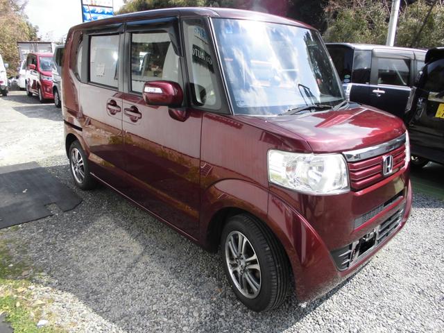 Ｎ－ＢＯＸ Ｇ・Ｌパッケージ　左側パワースライド　ナビ・ＴＶ　バックカメラ　Ｂｌｕｅｔｏｏｔｈ　ＥＴＣ　タイヤ新品（12枚目）