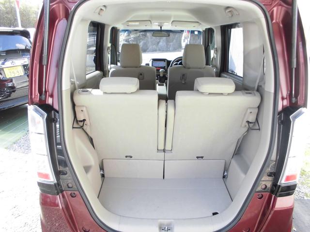 Ｎ－ＢＯＸ Ｇ・Ｌパッケージ　左側パワースライド　ナビ・ＴＶ　バックカメラ　Ｂｌｕｅｔｏｏｔｈ　ＥＴＣ　タイヤ新品（23枚目）