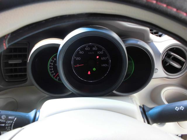 Ｎ－ＢＯＸ Ｇ・Ｌパッケージ　左側パワースライド　ナビ・ＴＶ　バックカメラ　Ｂｌｕｅｔｏｏｔｈ　ＥＴＣ　タイヤ新品（24枚目）