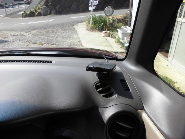 Ｎ－ＢＯＸ Ｇ・Ｌパッケージ　左側パワースライド　ナビ・ＴＶ　バックカメラ　Ｂｌｕｅｔｏｏｔｈ　ＥＴＣ　タイヤ新品（28枚目）