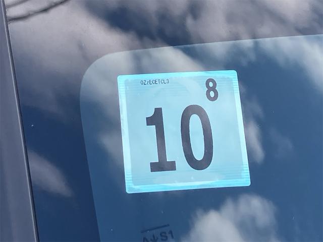 スペーシアカスタム TS ターボ車 両側電動スライドドア ナビ地デジTV Bluetooth スマートキー ETC プッシュスターター オートライト HIDヘッドライト 衝突軽減ブレーキ アイドリングストップ 横滑り防止装置(46枚目)