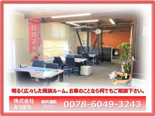 Ｎ－ＷＧＮ Ｇ　スマートキー＆プッシュスタート　ＣＤ　ＥＴＣ　トラクションコントロール　オートエアコン　プライバシーガラス　ベンチシート（36枚目）