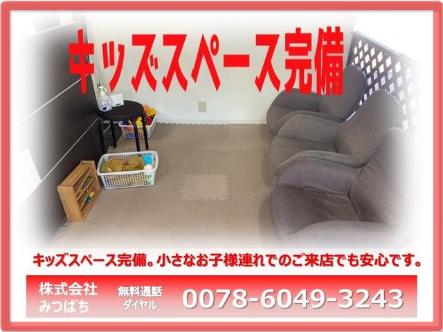 Ｎ－ＷＧＮ Ｇ　スマートキー＆プッシュスタート　ＣＤ　ＥＴＣ　トラクションコントロール　オートエアコン　プライバシーガラス　ベンチシート（38枚目）