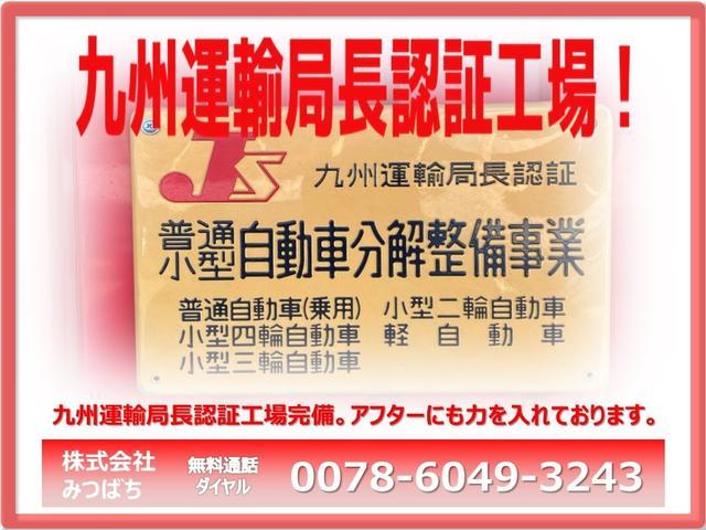 Ｎ－ＷＧＮ Ｇ　スマートキー＆プッシュスタート　ＣＤ　ＥＴＣ　トラクションコントロール　オートエアコン　プライバシーガラス　ベンチシート（39枚目）