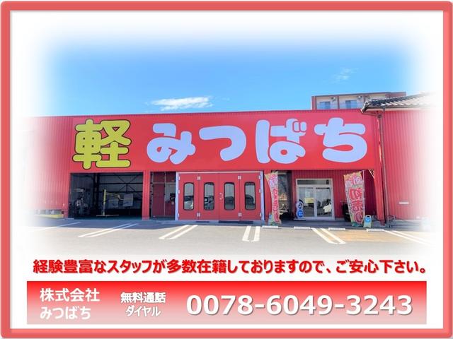 ミニキャブバン ＣＬ　エアコン　パワーステアリング　パワーウィンドウ　ダブルエアバック　ライトレベライザー　ＣＤ　キーレス　記録簿（38枚目）