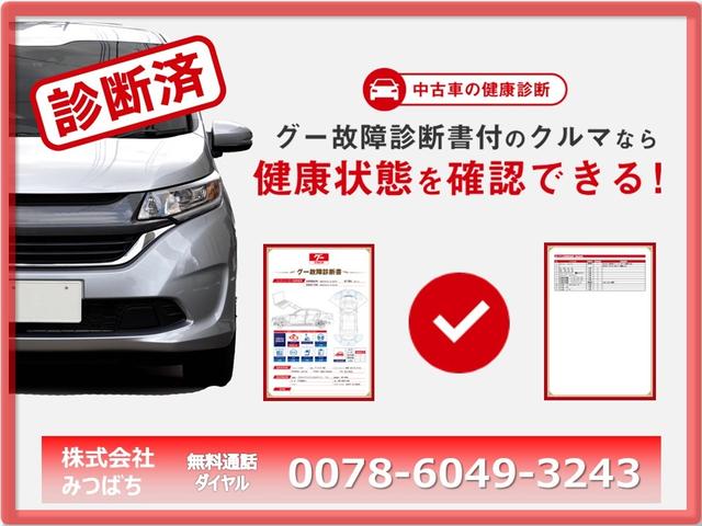 ミニキャブバン ＣＬ　エアコン　パワーステアリング　パワーウィンドウ　ダブルエアバック　ライトレベライザー　ＣＤ　キーレス　記録簿（47枚目）