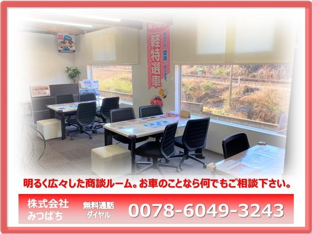 アルト Ｌ　衝突軽減ブレーキ　レーンアシスト　横滑り防止装置　クリアランスソナー　アイドリングストップ　キーレスエントリー　ＣＤデッキ　シートヒーター（41枚目）