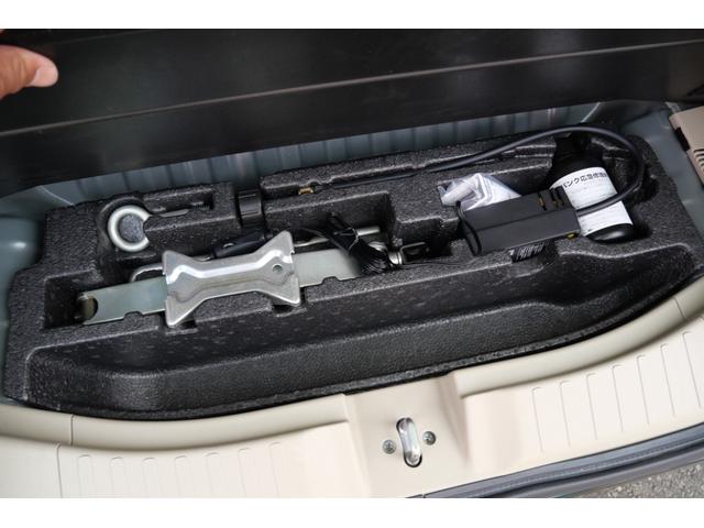 Ｎ－ＢＯＸ Ｇ　左側電動スライドドア　ナビ　フルセグ　バックモニター　トラクションコントロール　ＥＴＣ　電動格納ドアミラー　オートエアコン　ホンダセンシング（23枚目）