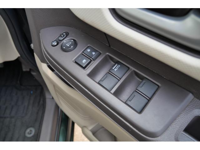 Ｎ－ＢＯＸ Ｇ　左側電動スライドドア　ナビ　フルセグ　バックモニター　トラクションコントロール　ＥＴＣ　電動格納ドアミラー　オートエアコン　ホンダセンシング（24枚目）