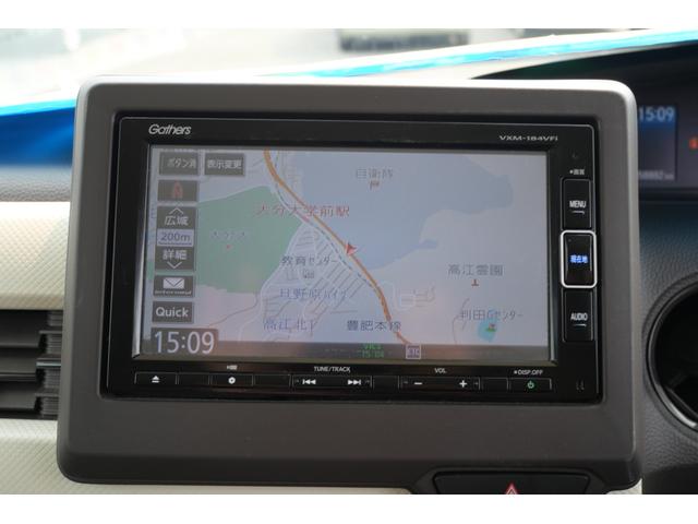 Ｎ－ＢＯＸ Ｇ　左側電動スライドドア　ナビ　フルセグ　バックモニター　トラクションコントロール　ＥＴＣ　電動格納ドアミラー　オートエアコン　ホンダセンシング（29枚目）