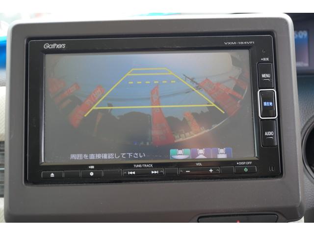 Ｎ－ＢＯＸ Ｇ　左側電動スライドドア　ナビ　フルセグ　バックモニター　トラクションコントロール　ＥＴＣ　電動格納ドアミラー　オートエアコン　ホンダセンシング（30枚目）