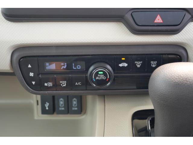 Ｎ－ＢＯＸ Ｇ　左側電動スライドドア　ナビ　フルセグ　バックモニター　トラクションコントロール　ＥＴＣ　電動格納ドアミラー　オートエアコン　ホンダセンシング（31枚目）
