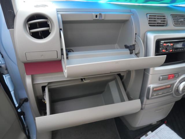 ムーヴコンテ Ｘ　スマートキー　ＣＤ　オートエアコン　電動格納ミラー　運転席パワーシート　ベンチシート　プライバシーガラス　パワーウィンドウ（30枚目）