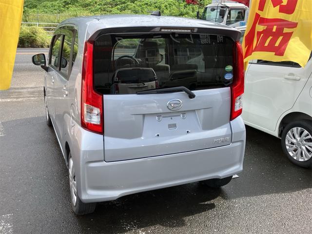ムーヴ Ｌ　走行４５９７５ｋｍ　車検２年付　アイドリングストップ　キーレスエントリー　ＣＤデッキ　ベンチシート　電動格納ドアミラー　横滑り防止装置（31枚目）