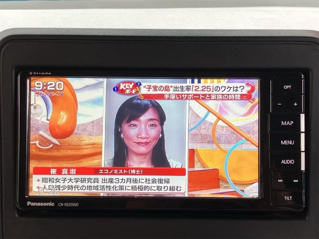 スペーシア ハイブリッドＧ　レーダーブレーキサポート　レーンアシスト　横滑り防止装置　アイドリングストップ　クリアランスソナー　ナビ地デジＴＶ　Ｂｌｕｅｔｏｏｔｈ　スマートキー　プッシュスターター　両側スライドドア（11枚目）