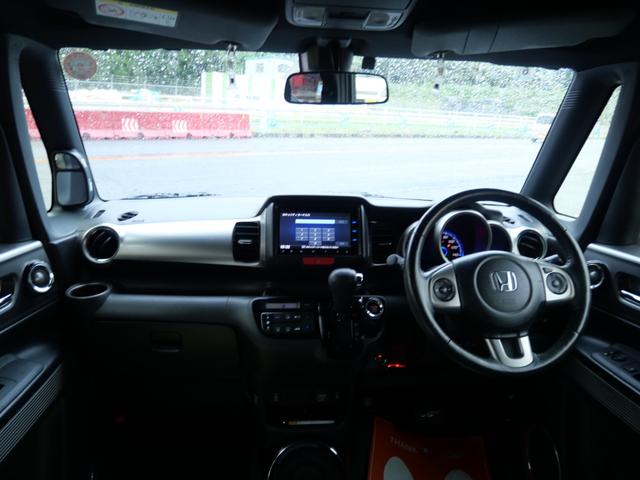 Ｎ－ＢＯＸスラッシュ Ｘ　ナビ　バックモニター　ＴＶ　スマートキー　プッシュスタート　ＥＴＣ　シートヒーター　ステアリングヒーター　電動格納ミラー（8枚目）