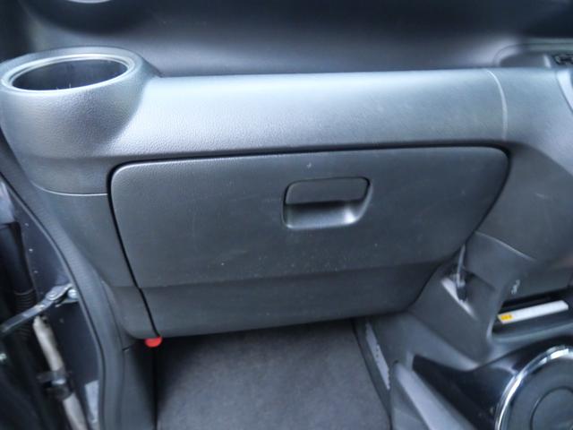 Ｎ－ＢＯＸスラッシュ Ｘ　ナビ　バックモニター　ＴＶ　スマートキー　プッシュスタート　ＥＴＣ　シートヒーター　ステアリングヒーター　電動格納ミラー（19枚目）