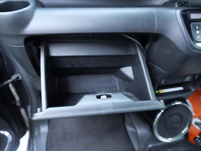 Ｎ－ＢＯＸスラッシュ Ｘ　ナビ　バックモニター　ＴＶ　スマートキー　プッシュスタート　ＥＴＣ　シートヒーター　ステアリングヒーター　電動格納ミラー（20枚目）