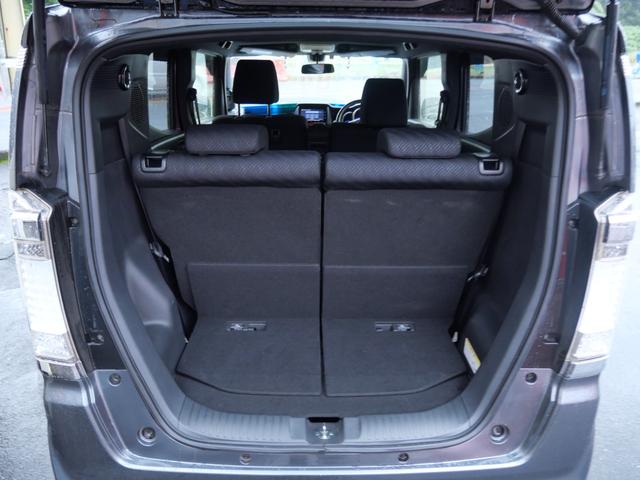 Ｎ－ＢＯＸスラッシュ Ｘ　ナビ　バックモニター　ＴＶ　スマートキー　プッシュスタート　ＥＴＣ　シートヒーター　ステアリングヒーター　電動格納ミラー（21枚目）