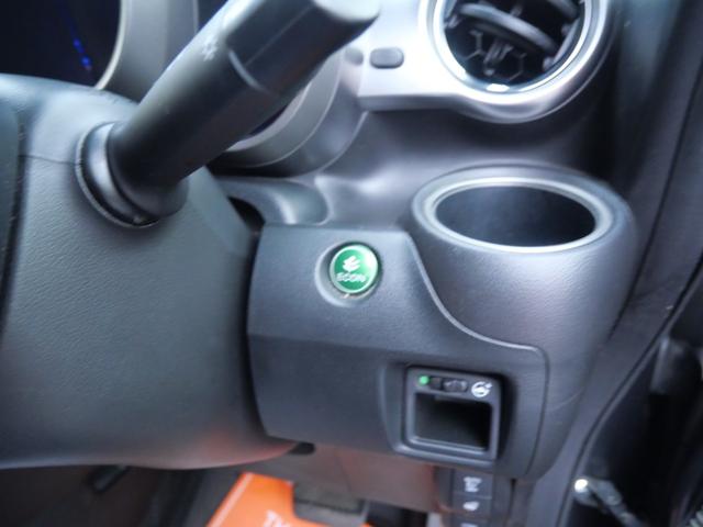 Ｎ－ＢＯＸスラッシュ Ｘ　ナビ　バックモニター　ＴＶ　スマートキー　プッシュスタート　ＥＴＣ　シートヒーター　ステアリングヒーター　電動格納ミラー（26枚目）