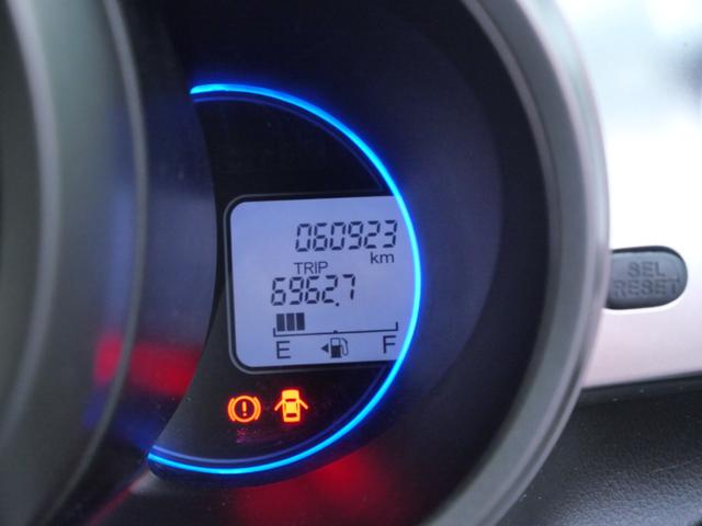 Ｎ－ＢＯＸスラッシュ Ｘ　ナビ　バックモニター　ＴＶ　スマートキー　プッシュスタート　ＥＴＣ　シートヒーター　ステアリングヒーター　電動格納ミラー（27枚目）