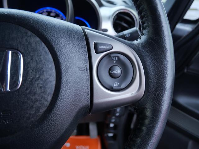 Ｎ－ＢＯＸスラッシュ Ｘ　ナビ　バックモニター　ＴＶ　スマートキー　プッシュスタート　ＥＴＣ　シートヒーター　ステアリングヒーター　電動格納ミラー（31枚目）