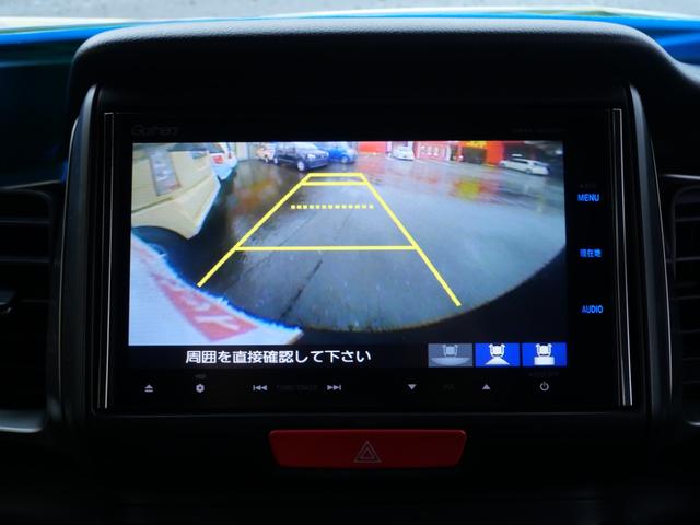 Ｎ－ＢＯＸスラッシュ Ｘ　ナビ　バックモニター　ＴＶ　スマートキー　プッシュスタート　ＥＴＣ　シートヒーター　ステアリングヒーター　電動格納ミラー（32枚目）