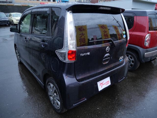 デイズ ハイウェイスター　Ｇ　ナビ　フルセグ　ミラー内蔵アラウンドビューモニター　ＥＴＣ　インテリジェントキー　プッシュスタート　オートエアコン　パワーステアリング（7枚目）