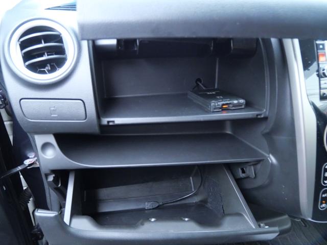 デイズ ハイウェイスター　Ｇ　ナビ　フルセグ　ミラー内蔵アラウンドビューモニター　ＥＴＣ　インテリジェントキー　プッシュスタート　オートエアコン　パワーステアリング（20枚目）