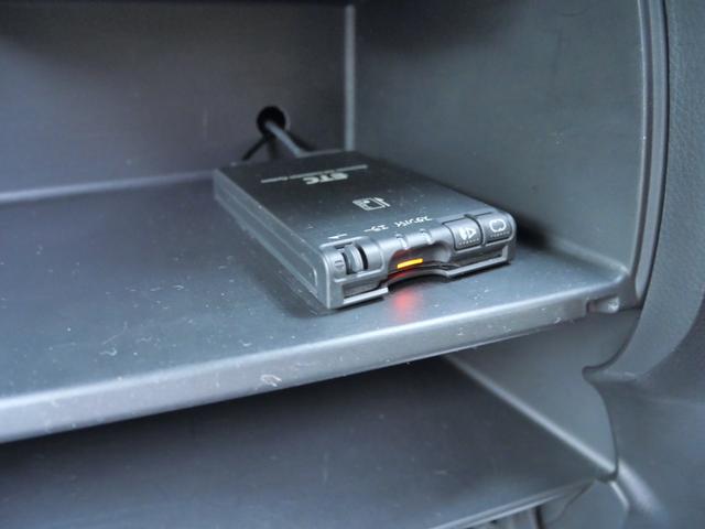 デイズ ハイウェイスター　Ｇ　ナビ　フルセグ　ミラー内蔵アラウンドビューモニター　ＥＴＣ　インテリジェントキー　プッシュスタート　オートエアコン　パワーステアリング（21枚目）